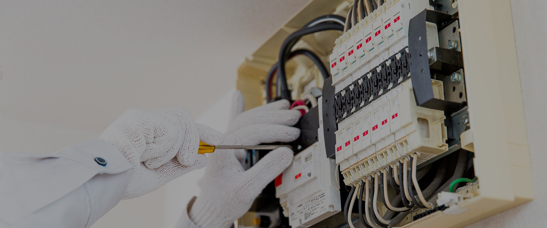 電気を、美しく、正確に。